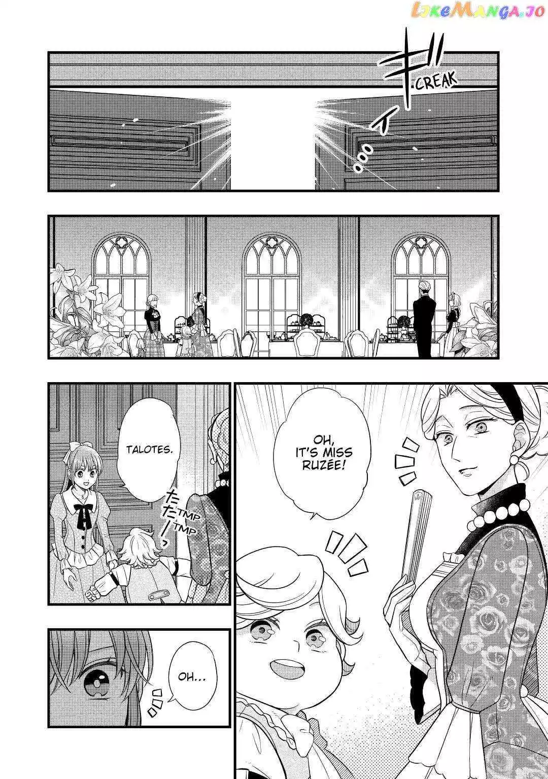 Sagishi - Chapter 58 - Page 9