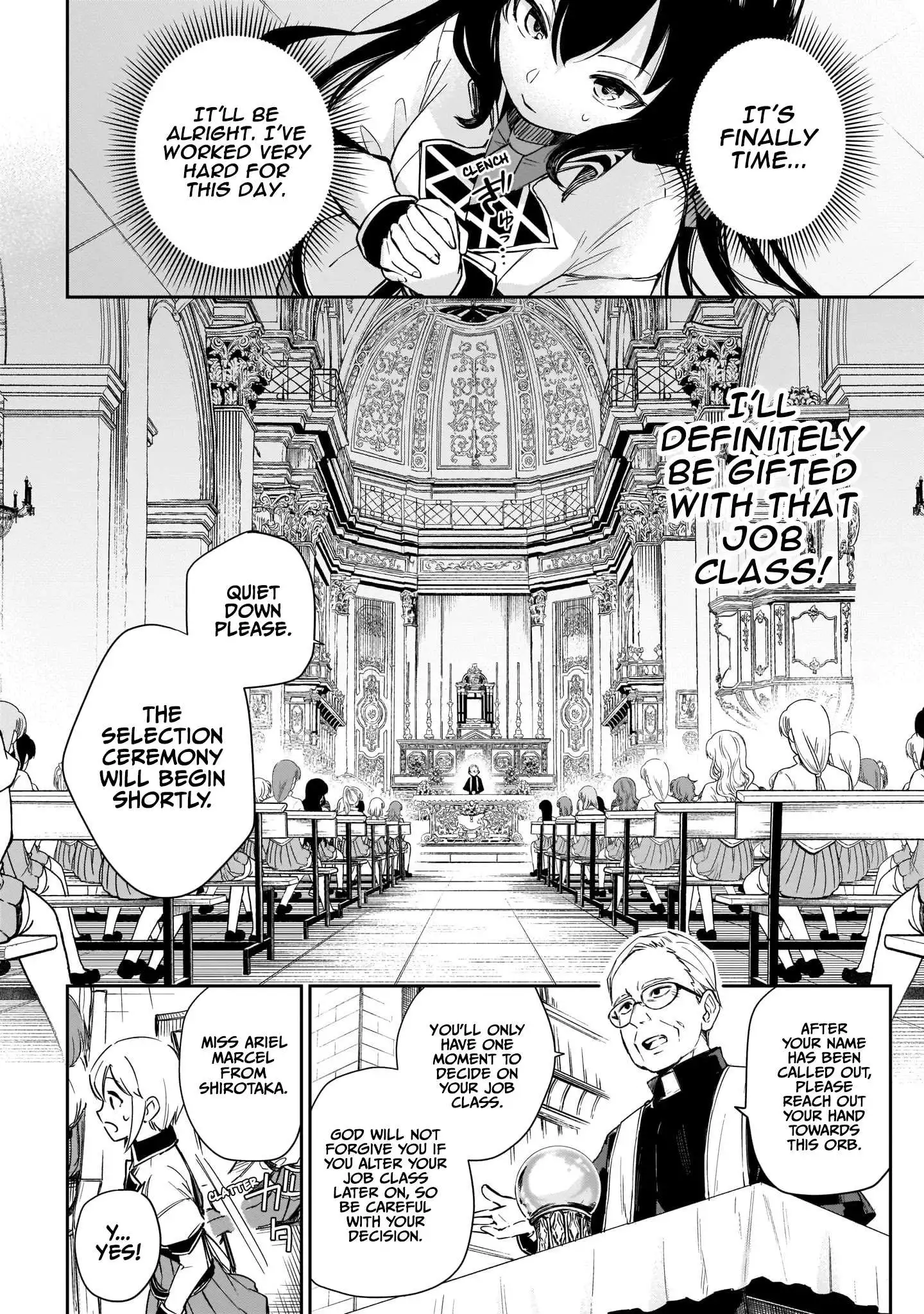 Saint? No, Just a Passing Monster Tamer! ~The Completely Unparalleled Saint Travels with Fluffies~ - Chapter 1 - Page 7