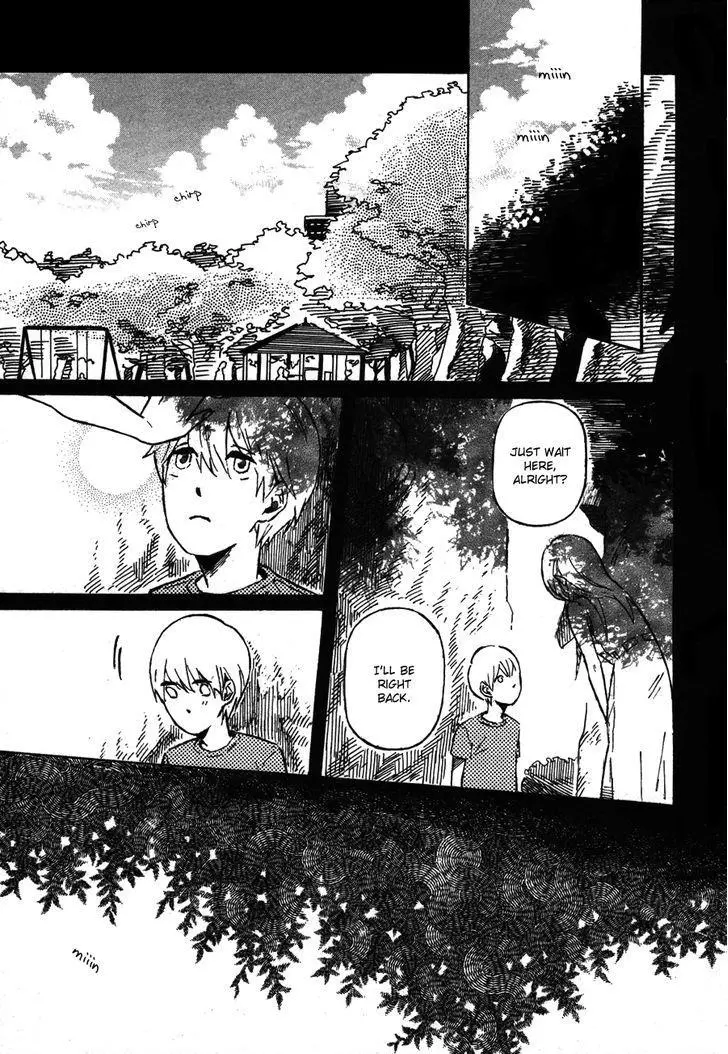 Sairuiu - Chapter 3 - Page 16