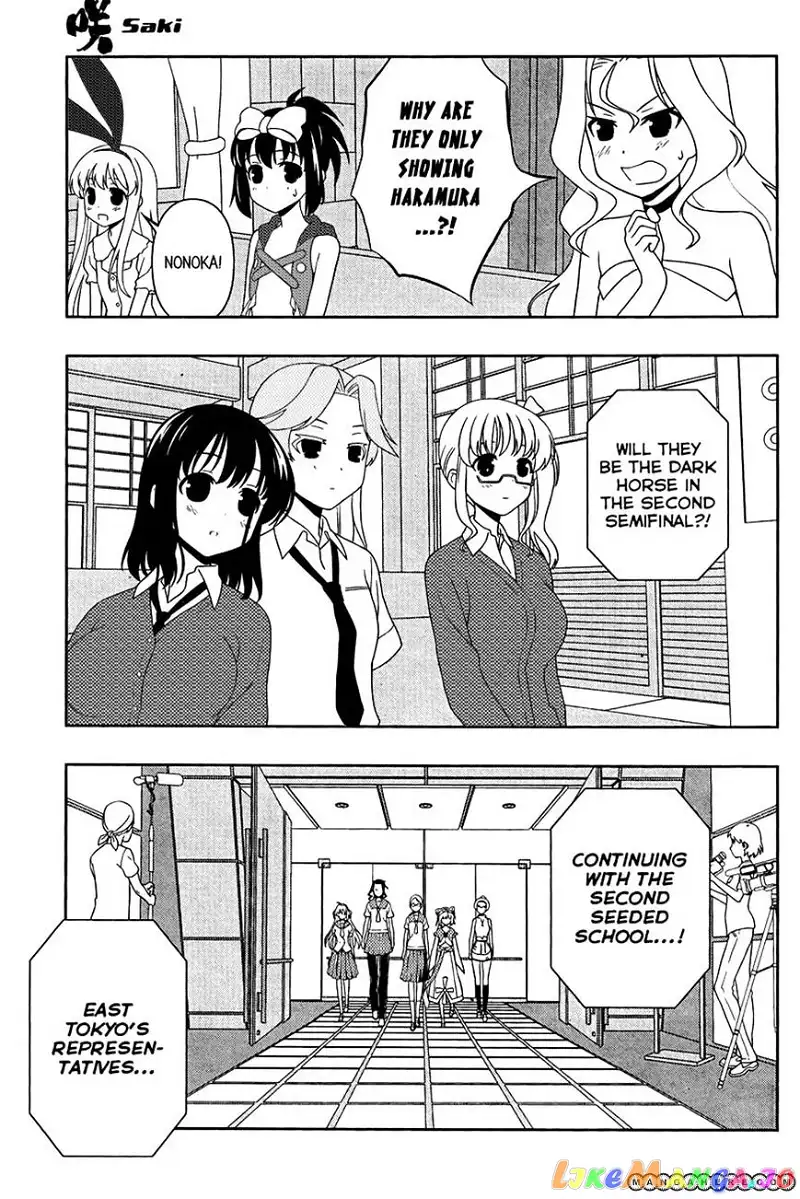 Saki - Chapter 106 - Page 10