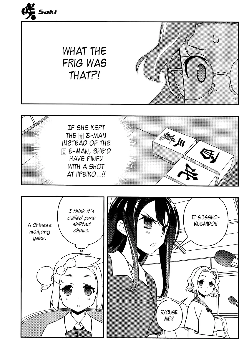 Saki - Chapter 116 - Page 5