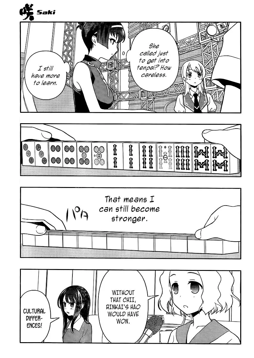 Saki - Chapter 118 - Page 9