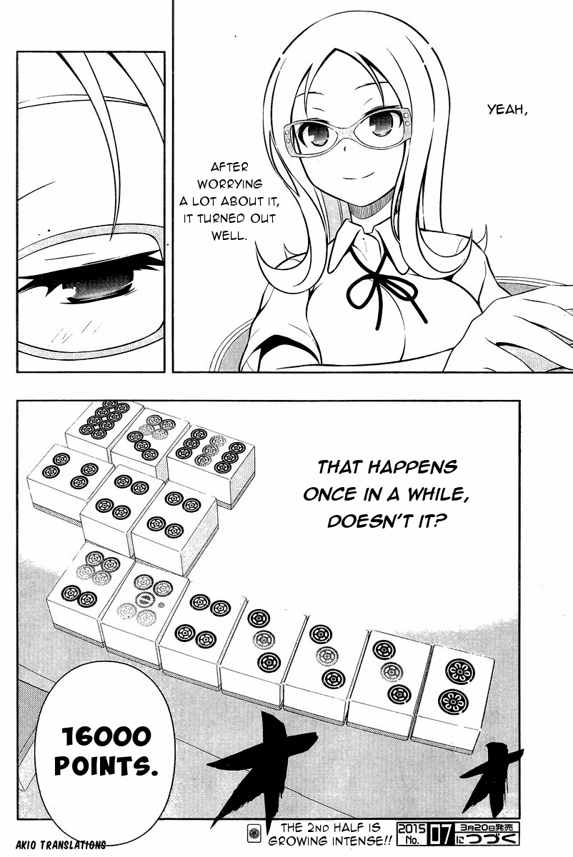 Saki - Chapter 140 - Page 16