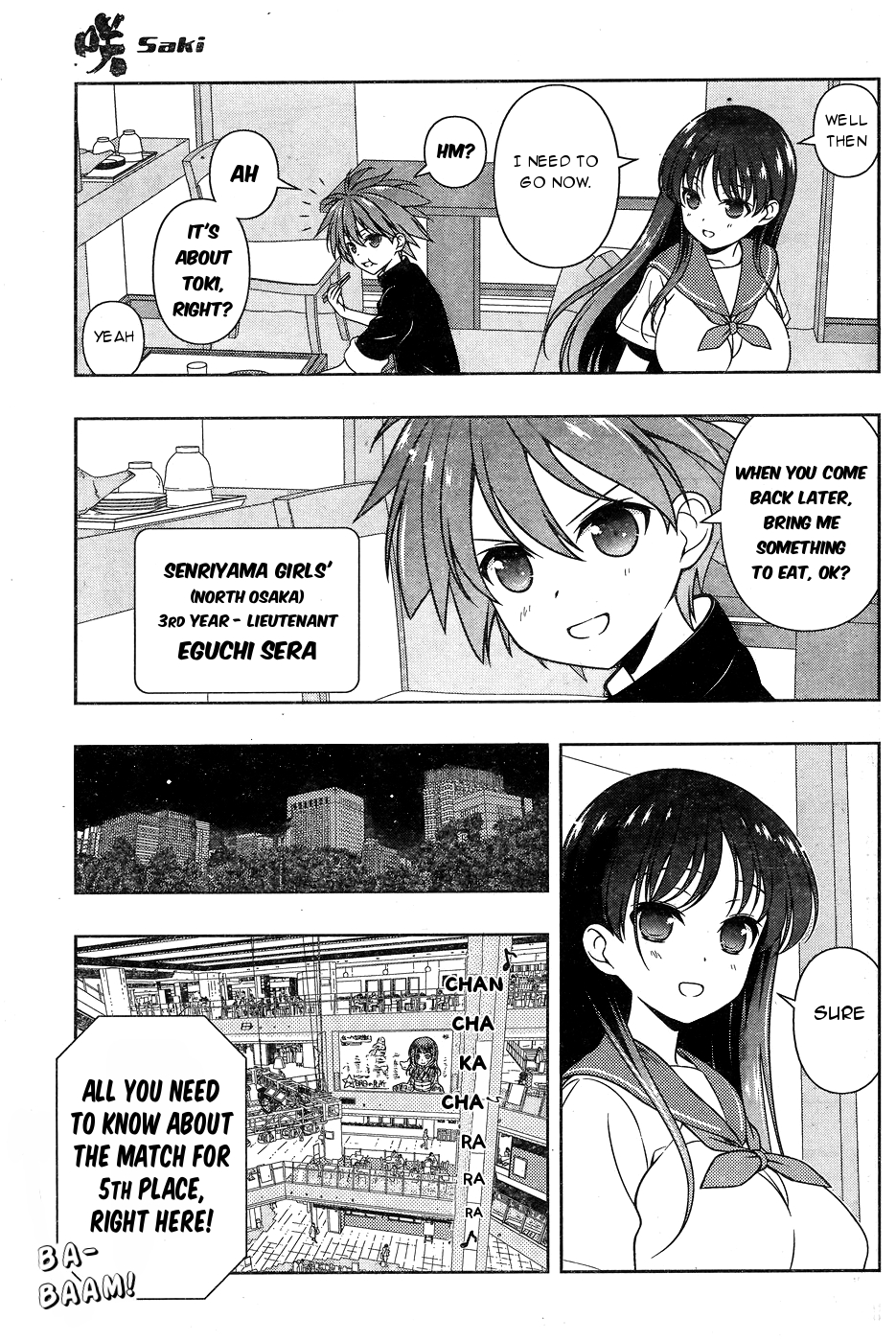 Saki - Chapter 158 - Page 7