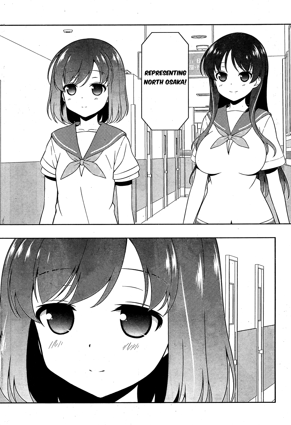 Saki - Chapter 160 - Page 14