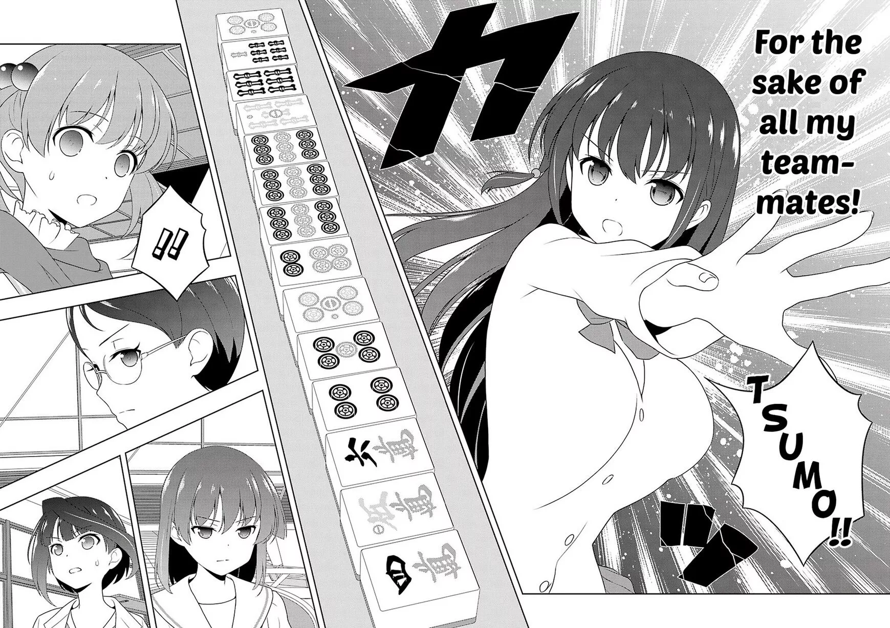 Saki - Chapter 208 - Page 6