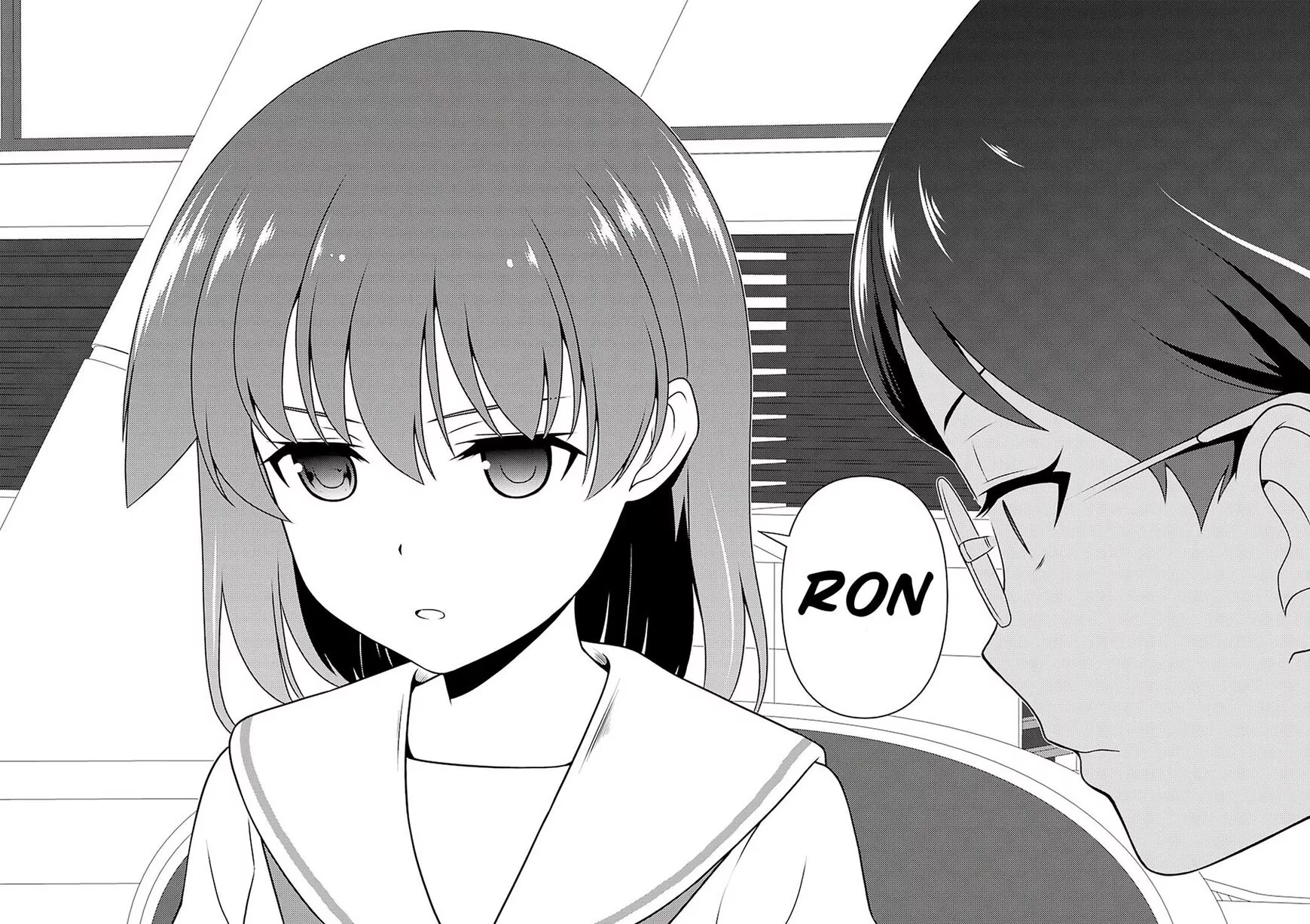 Saki - Chapter 212 - Page 6
