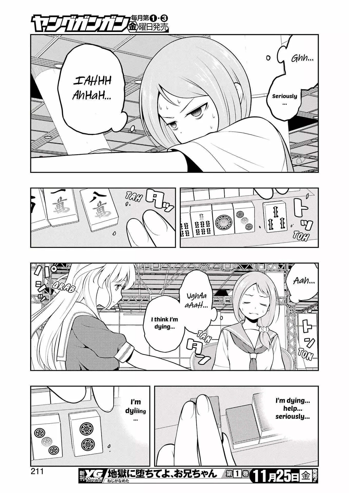 Saki - Chapter 252 - Page 9