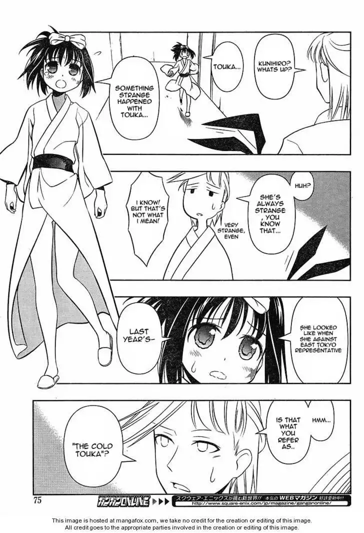 Saki - Chapter 59 - Page 3