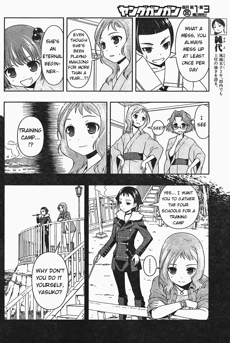 Saki - Chapter 62 - Page 10