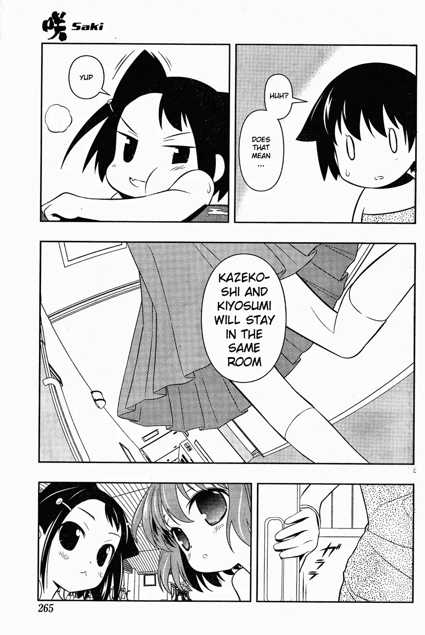 Saki - Chapter 64 - Page 15