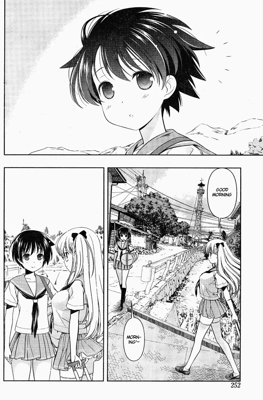 Saki - Chapter 64 - Page 3