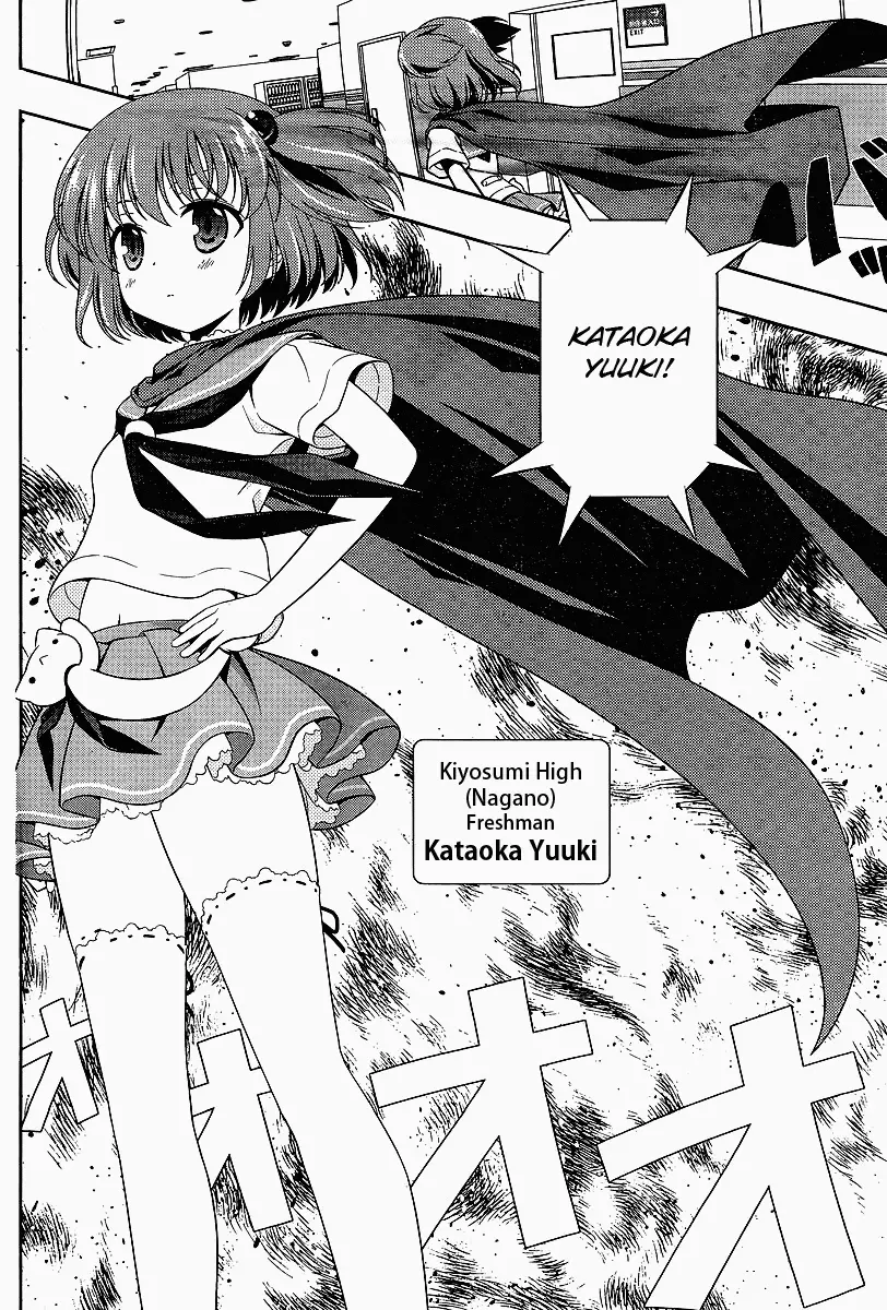 Saki - Chapter 69 - Page 11
