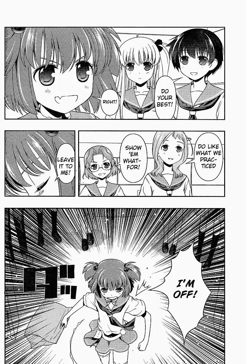 Saki - Chapter 69 - Page 7
