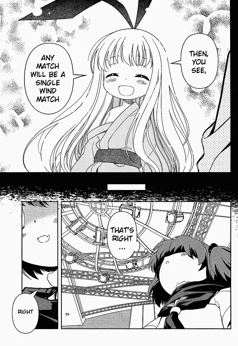 Saki - Chapter 70 - Page 14