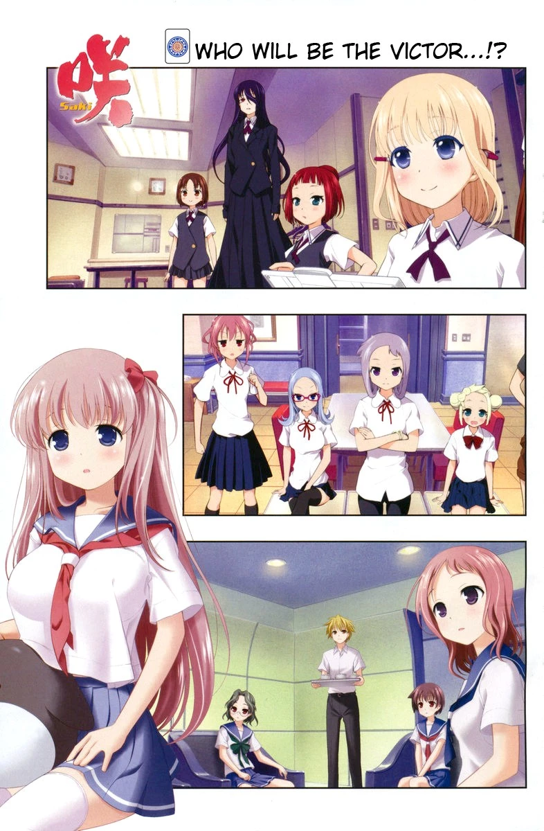 Saki - Chapter 73 - Page 1