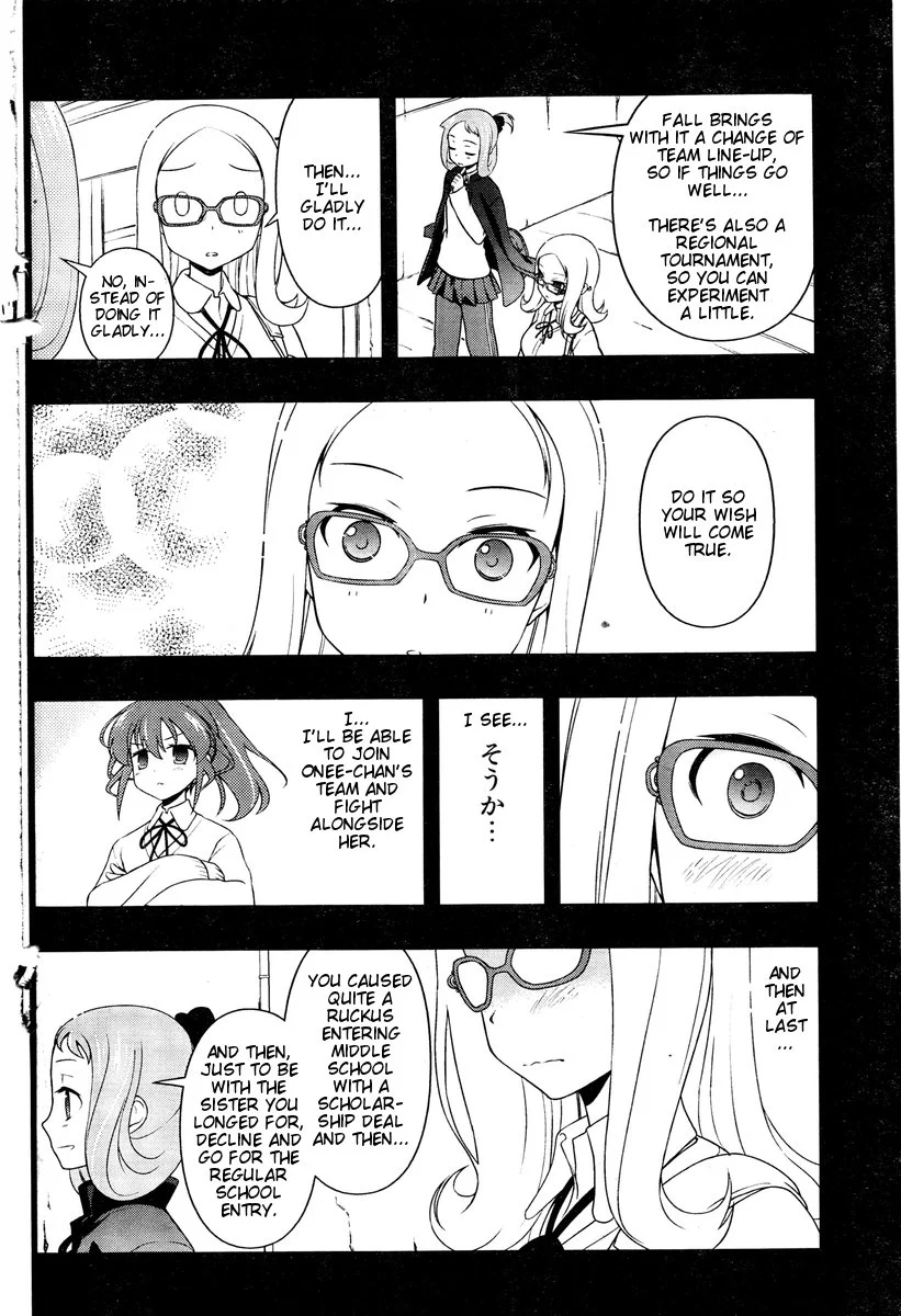 Saki - Chapter 83 - Page 8