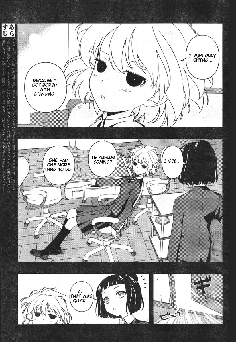 Saki - Chapter 86 - Page 3