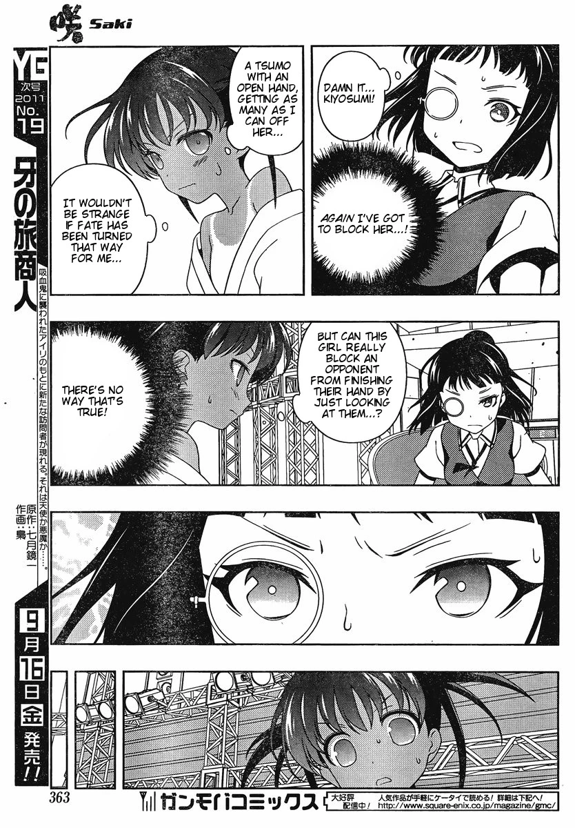Saki - Chapter 87 - Page 10