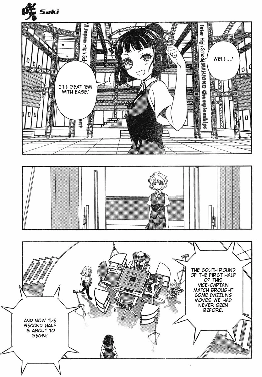 Saki - Chapter 87 - Page 5