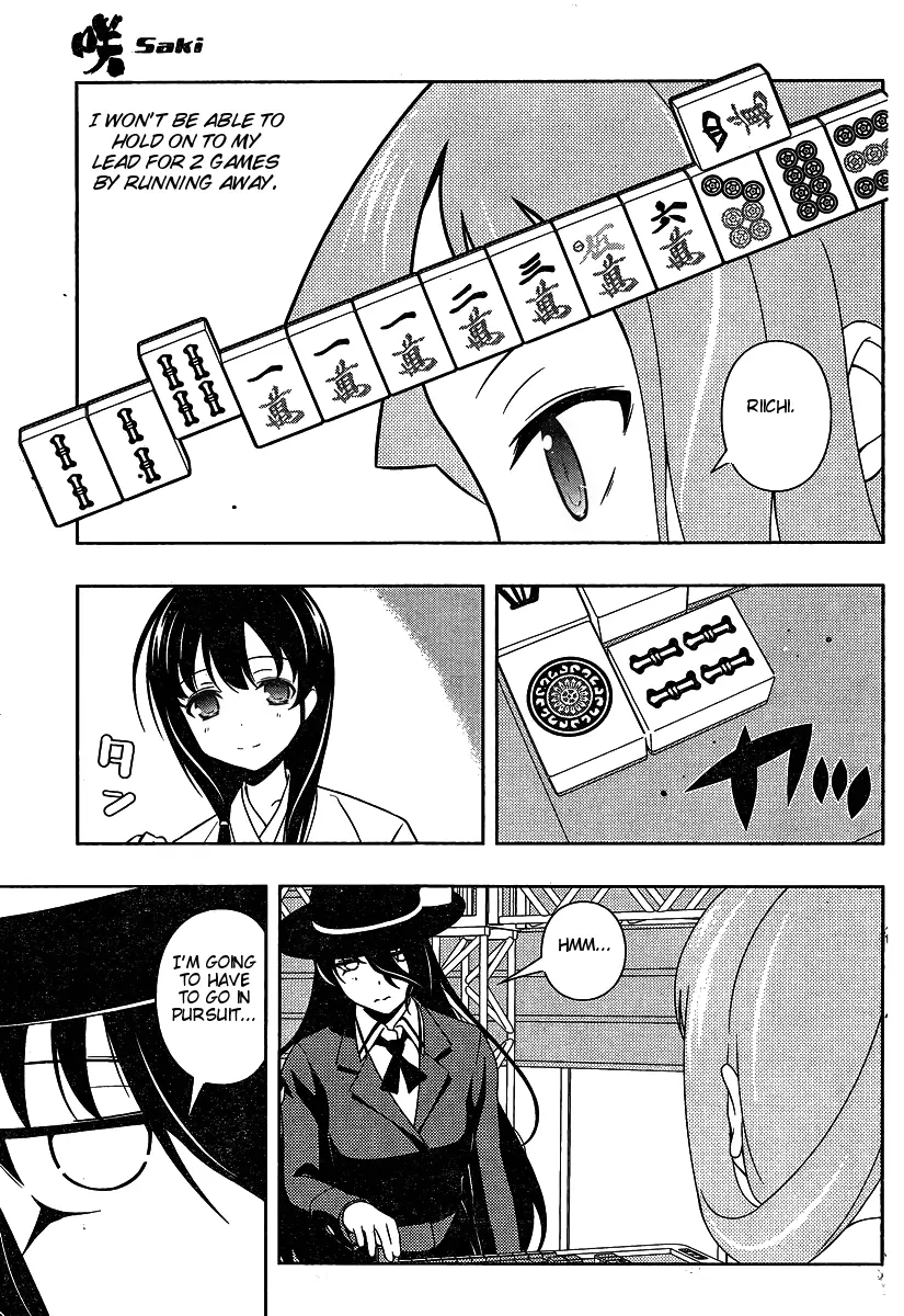 Saki - Chapter 91 - Page 4