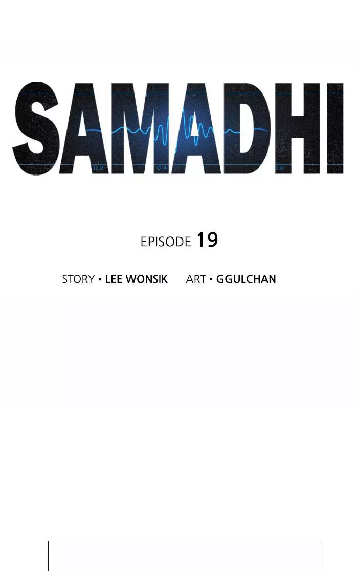 SAMADHI - Chapter 19 - Page 4