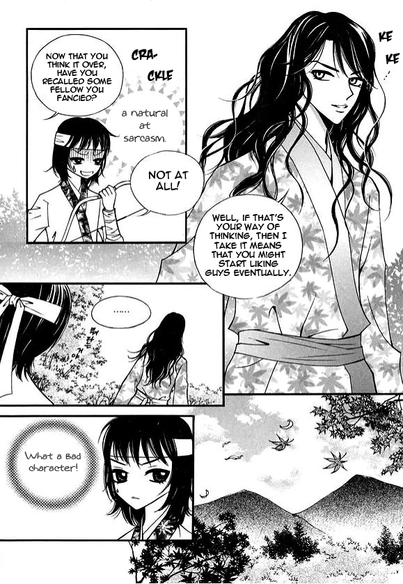 Sarasah - Chapter 14 - Page 2