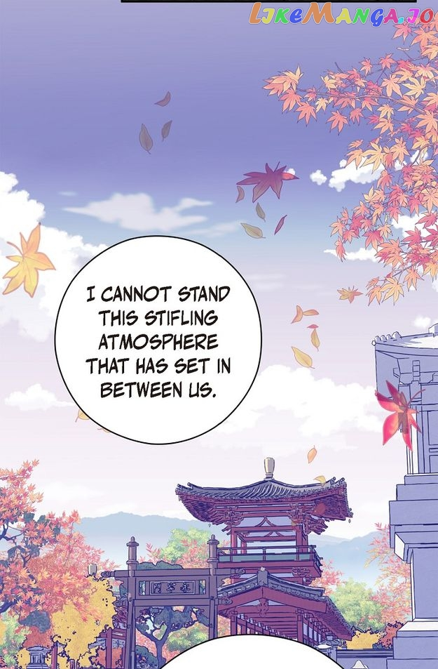 Sarasah - Chapter 144 - Page 7
