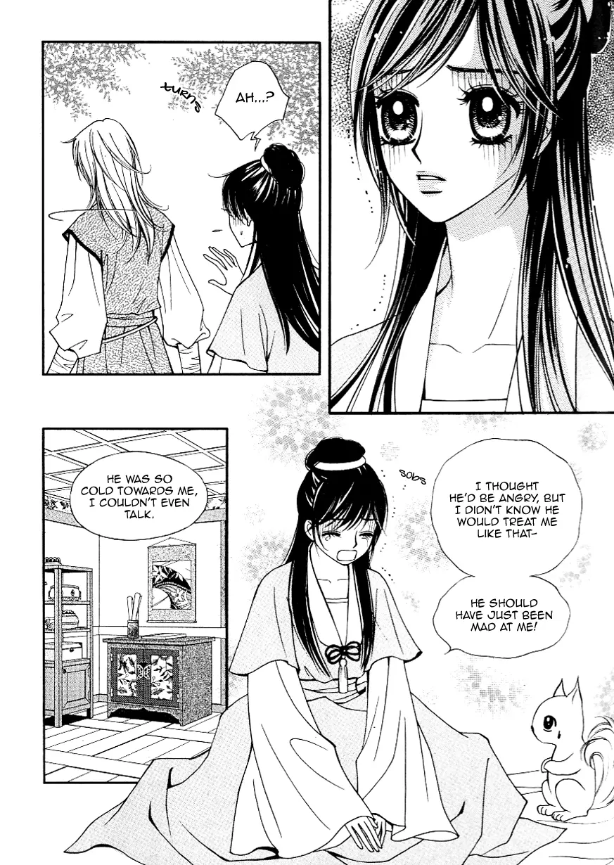 Sarasah - Chapter 29 - Page 13