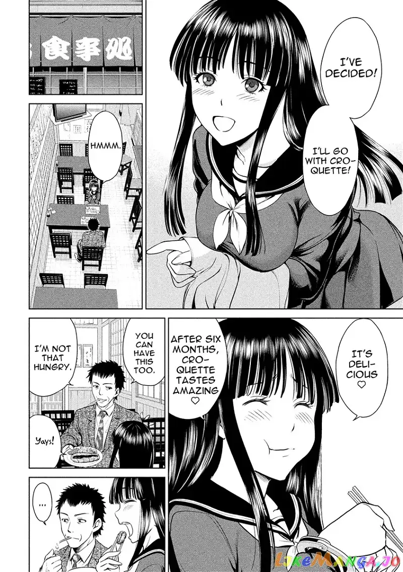Satanofani - Chapter 74 - Page 55