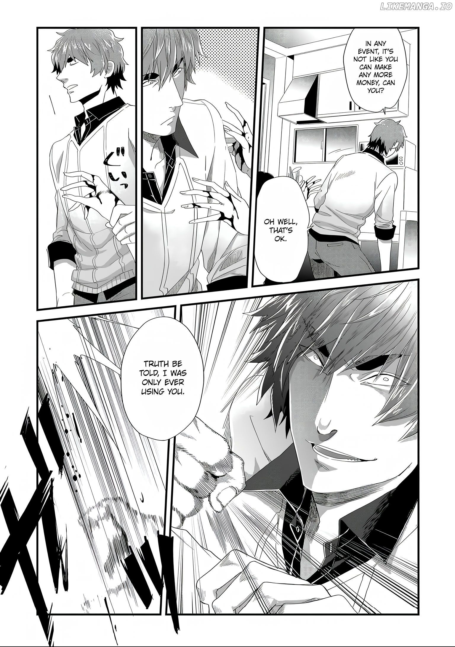 Satsukare - Chapter 1 - Page 12