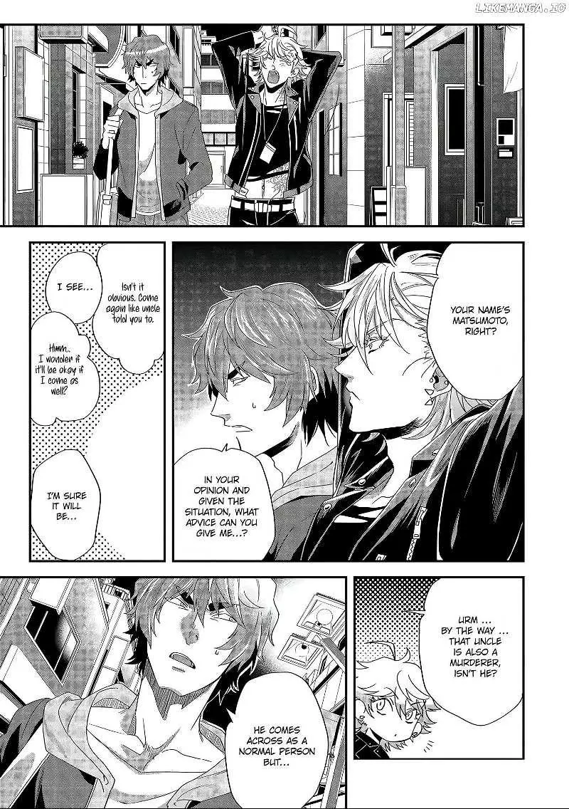 Satsukare - Chapter 5 - Page 15