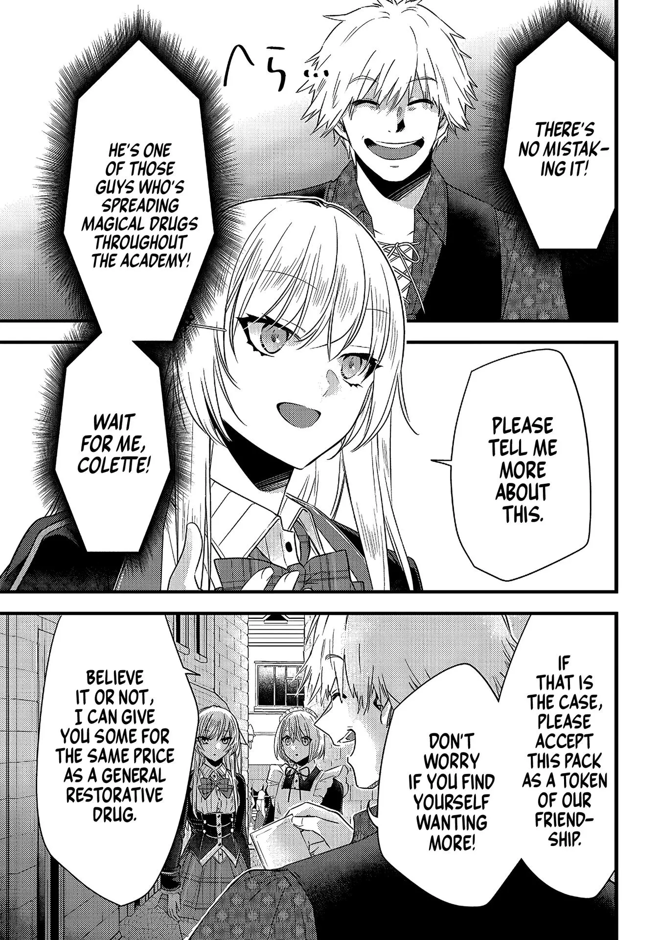 Savage Fang Ojou-sama: The Most Powerful Mercenary in History Becomes the Most Tyrannical Daughter in History and Becomes a Warrior in the World for the Second Time - Chapter 16 - Page 2