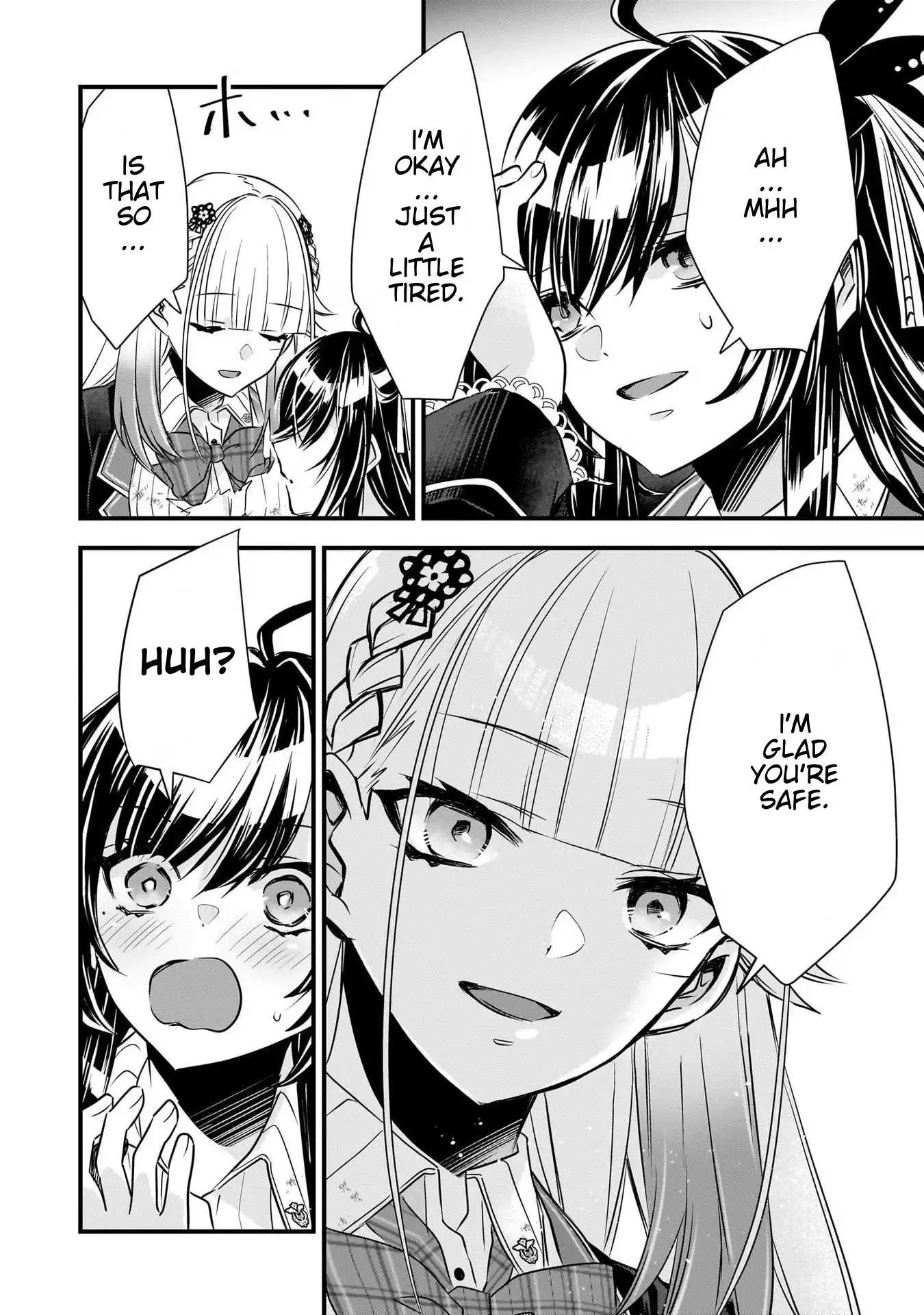 Savage Fang Ojou-sama: The Most Powerful Mercenary in History Becomes the Most Tyrannical Daughter in History and Becomes a Warrior in the World for the Second Time - Chapter 25 - Page 12