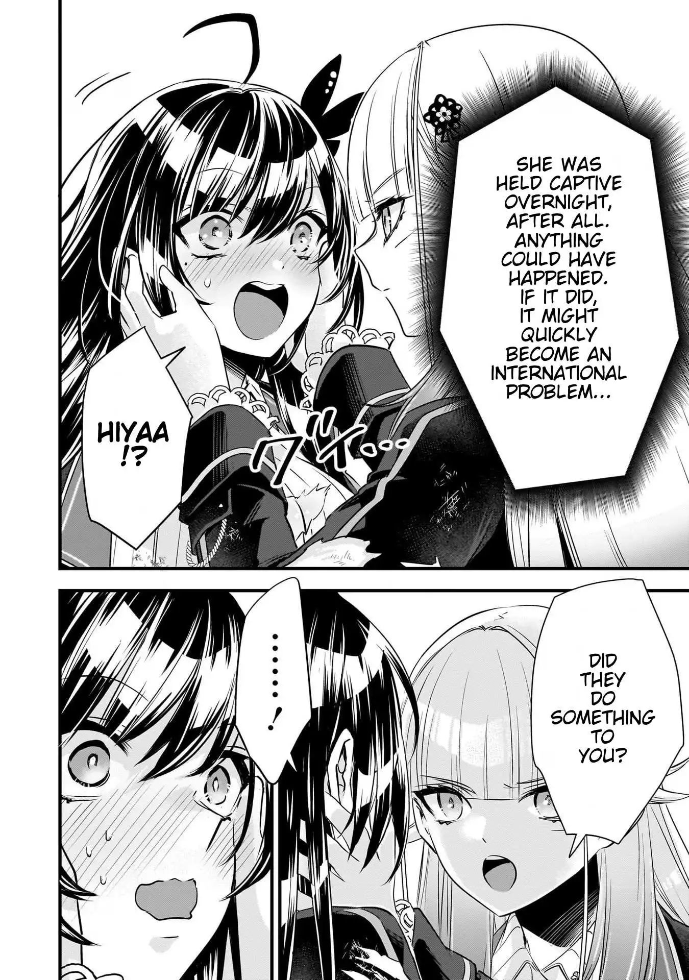 Savage Fang Ojou-sama: The Most Powerful Mercenary in History Becomes the Most Tyrannical Daughter in History and Becomes a Warrior in the World for the Second Time - Chapter 25 - Page 14