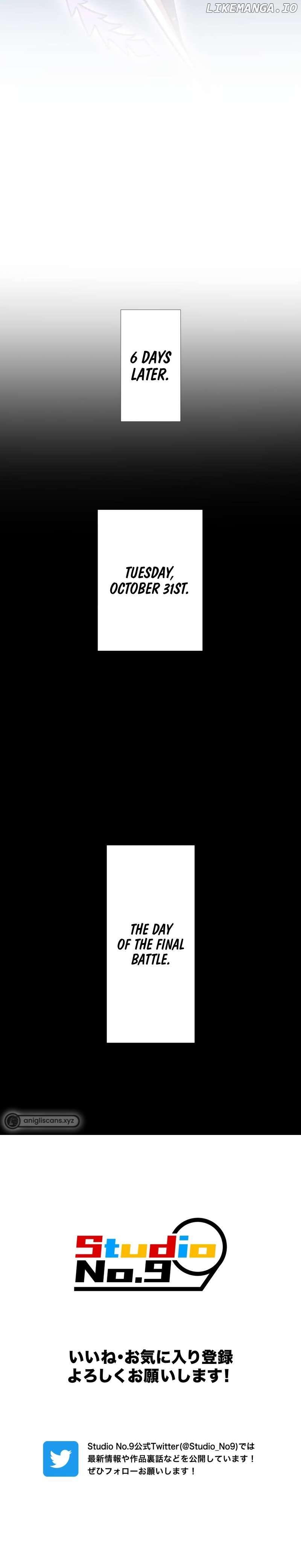 Savior Of Divine Blood ~draw Out 0.00000001% To Become The Strongest~ - Chapter 61 - Page 25