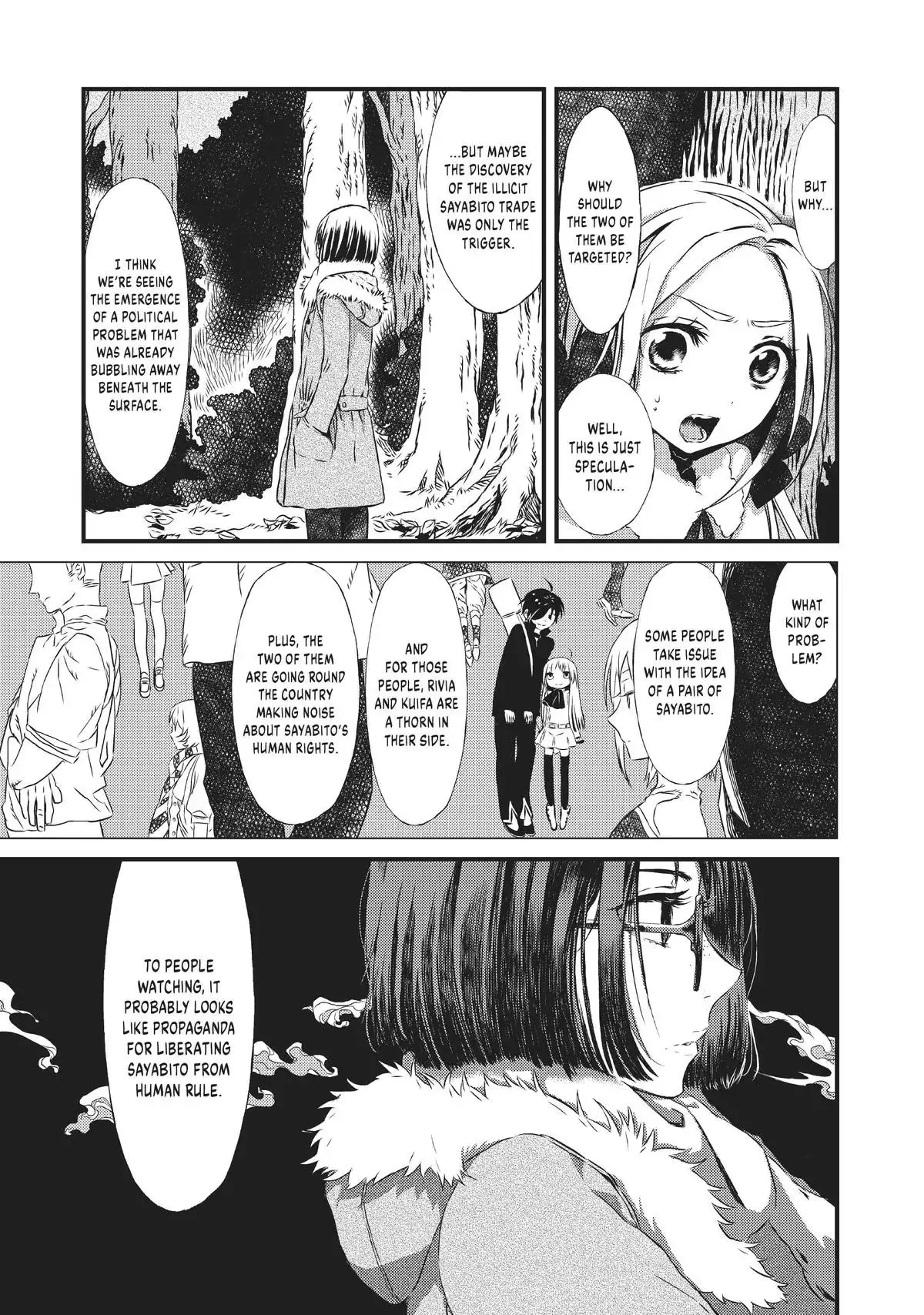Sayabito - Chapter 6 - Page 34