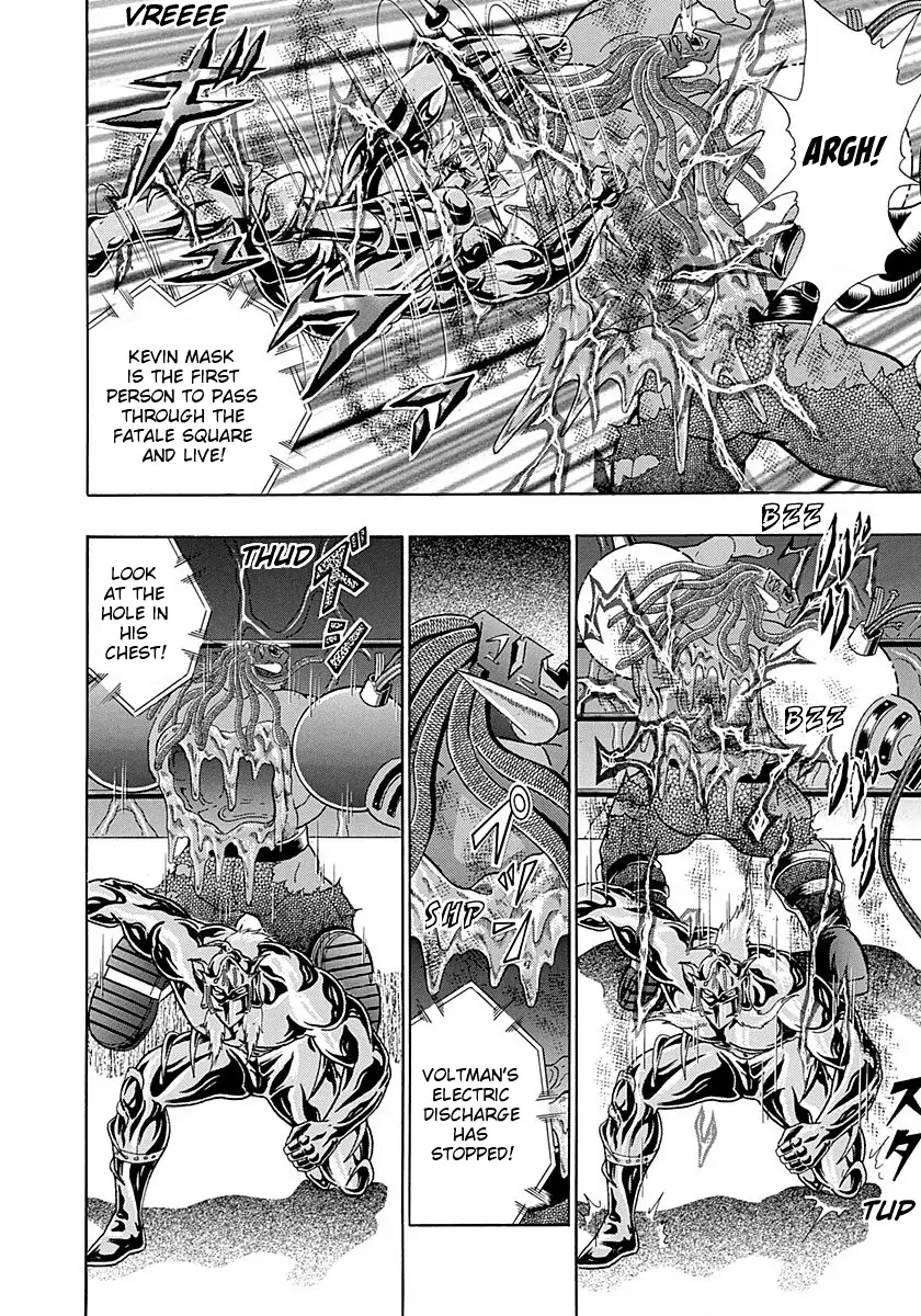sei - Chapter 278 - Page 6