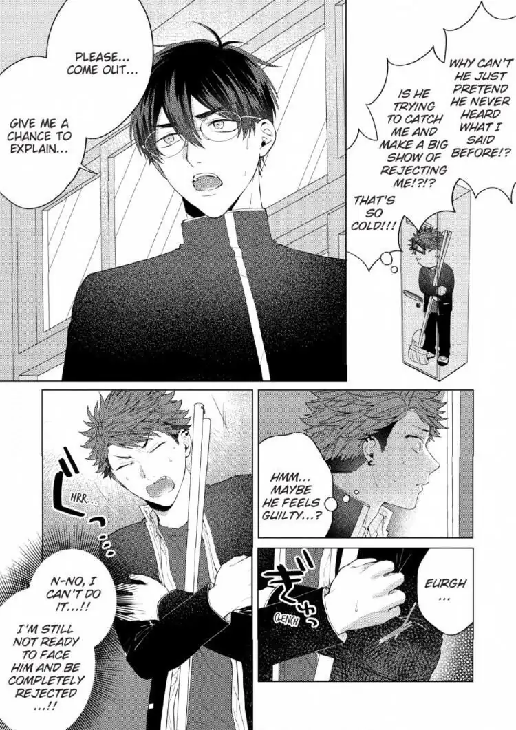 Seitokai: When a Student Council Member Rehabilitating a Bad Boy Somehow Turns Into a Romantic Comedy - Chapter 6 - Page 14