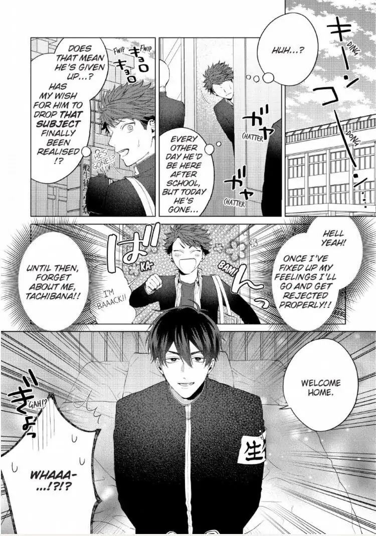 Seitokai: When a Student Council Member Rehabilitating a Bad Boy Somehow Turns Into a Romantic Comedy - Chapter 6 - Page 15