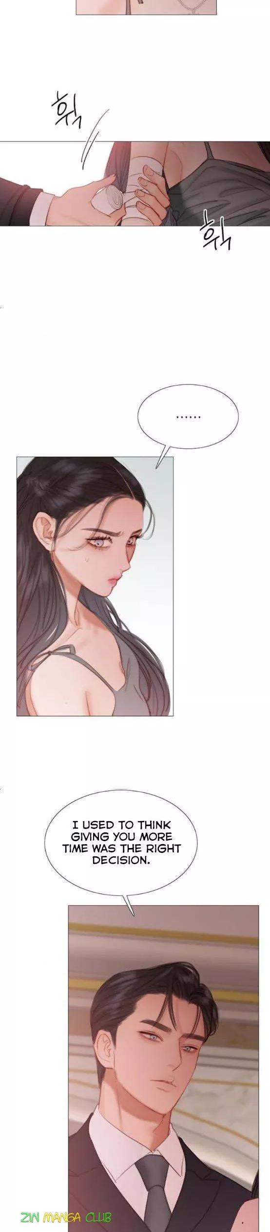 Selena - Chapter 8 - Page 7