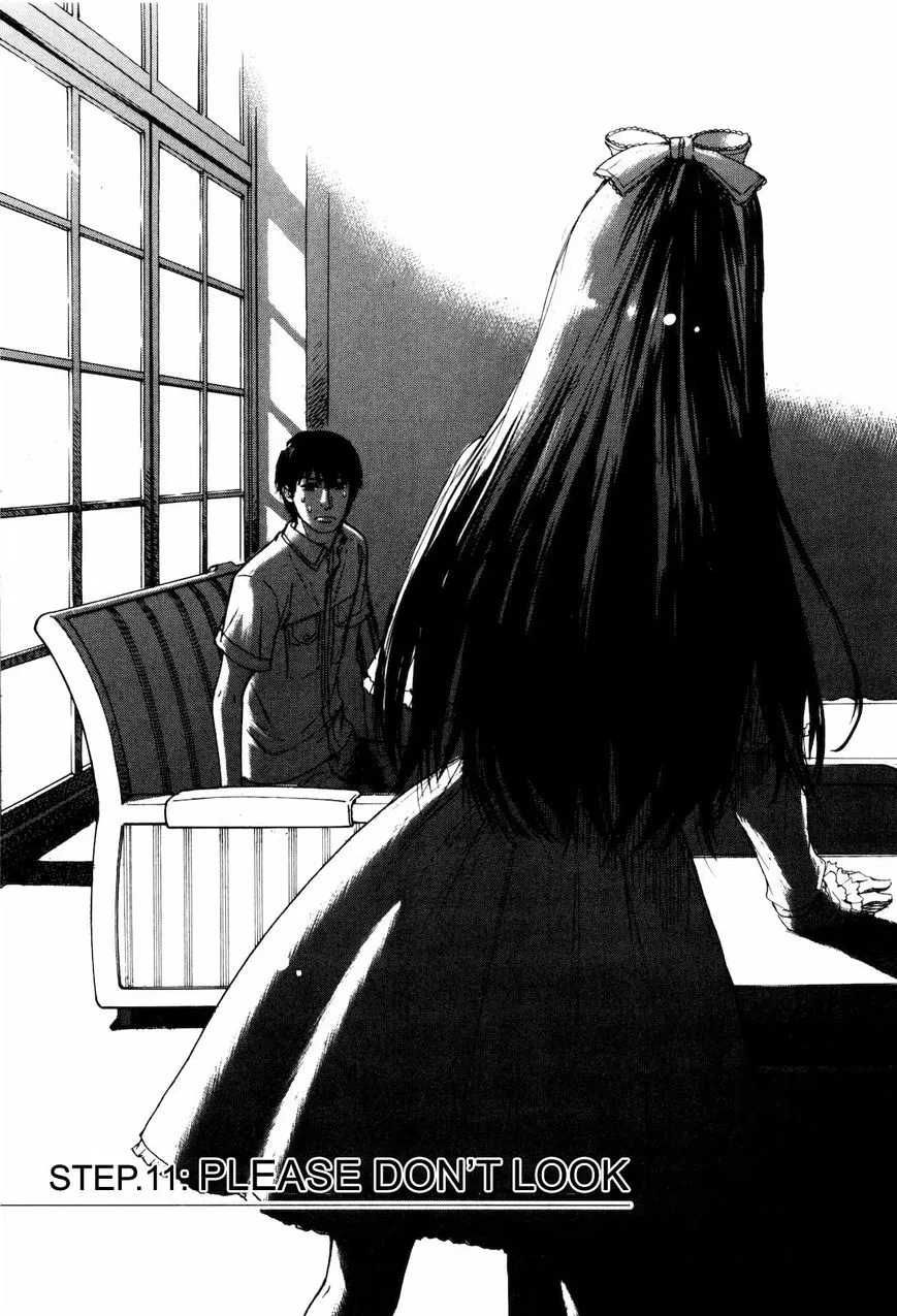 Self - Chapter 12 - Page 1