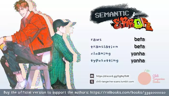 Semantic Error - Chapter 0 - Page 3