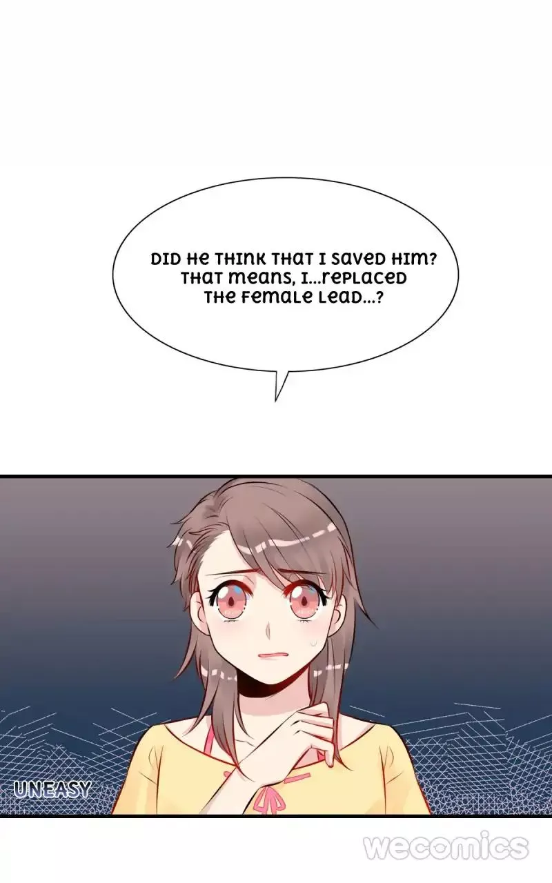 Senior Brother, Please Act According to the Script - Chapter 4 - Page 1