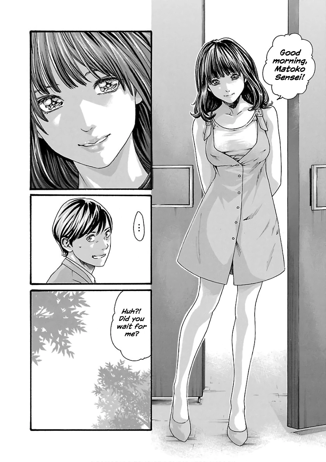 Sense - Chapter 100 - Page 13