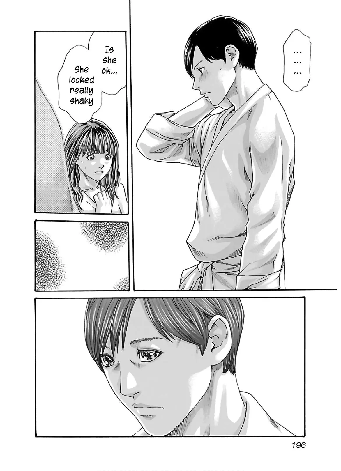 Sense - Chapter 112 - Page 15