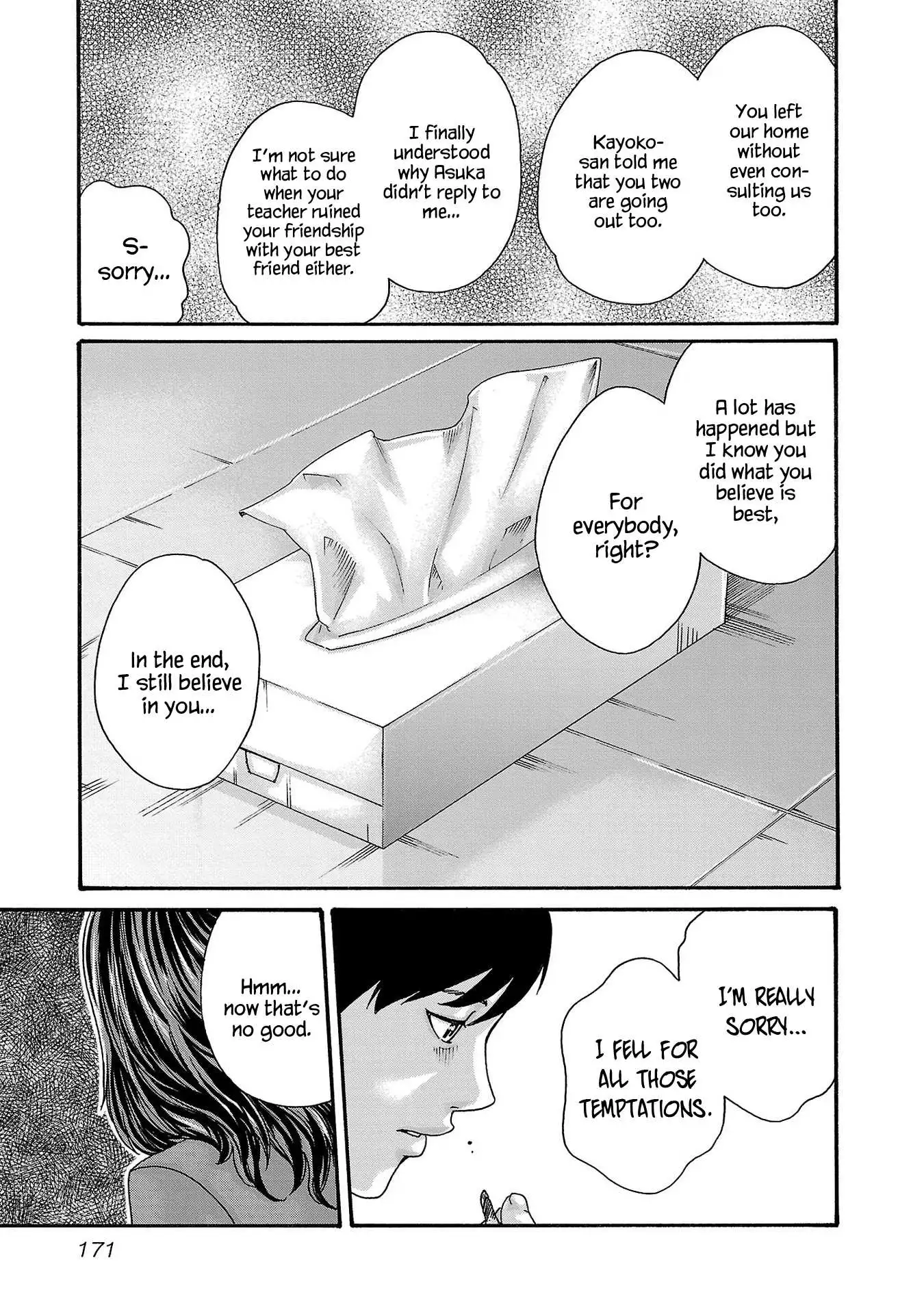 Sense - Chapter 121 - Page 18