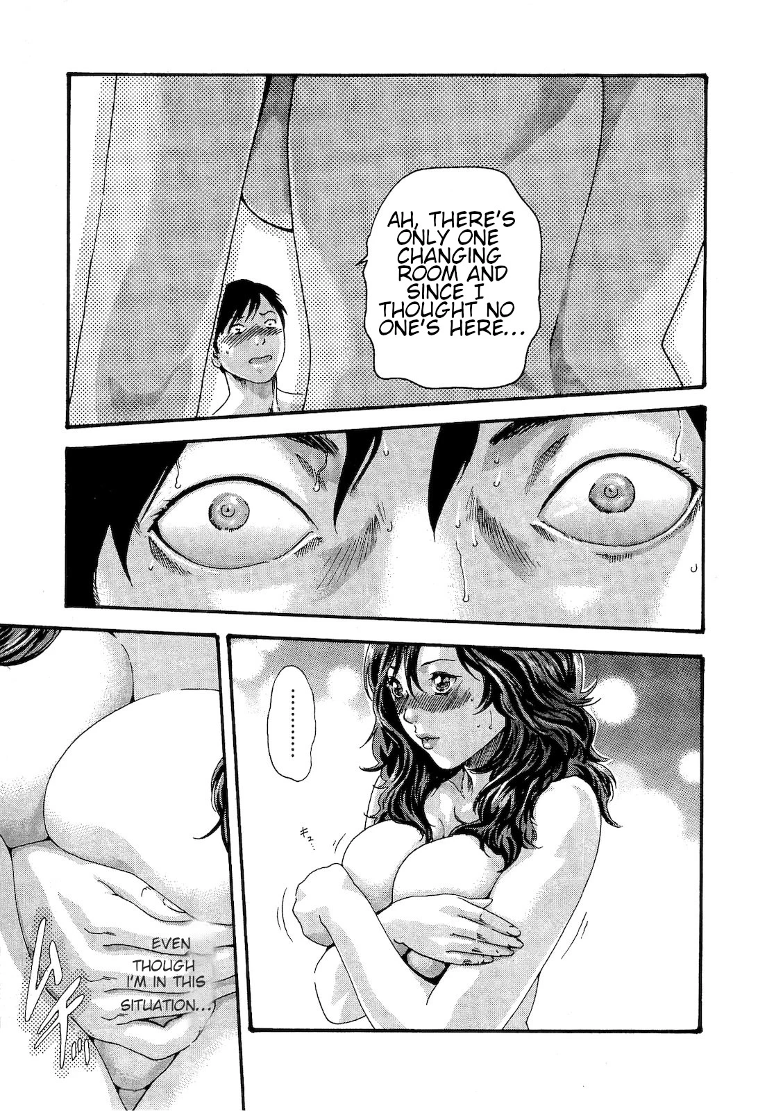 Sense - Chapter 23 - Page 3