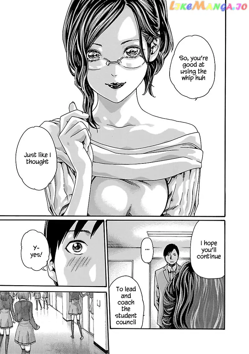 Sense - Chapter 63 - Page 8