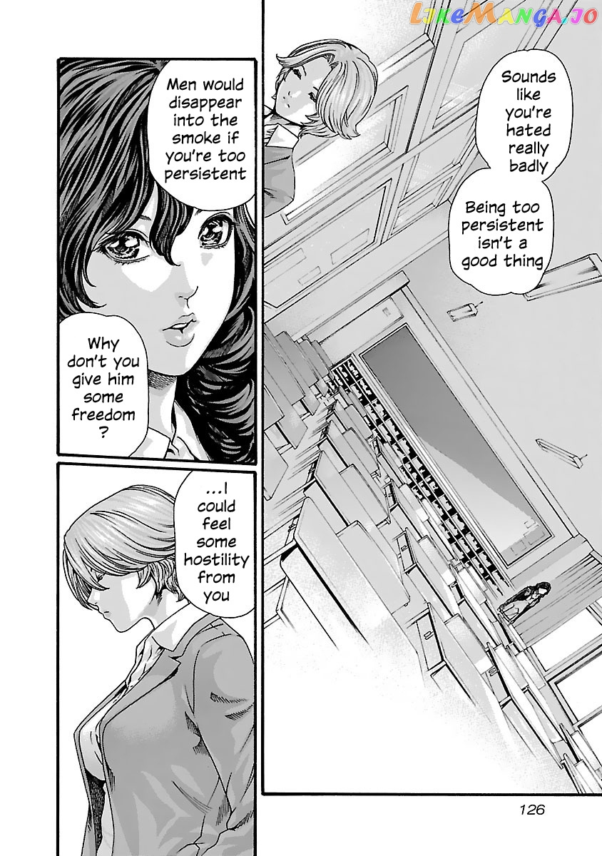 Sense - Chapter 79 - Page 5